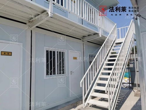 圖 海淀周邊住人集裝箱活動(dòng)房出租批發(fā)出售廠家直供 北京租賃