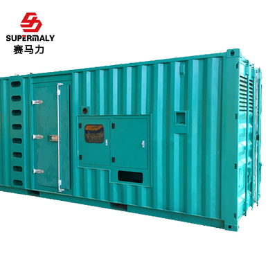 重慶康明斯、東風康明斯600kw康明斯發(fā)電機電氣常見故障原因解析