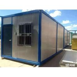 住人集裝箱,杭州法利萊 在線(xiàn)咨詢(xún) ,凱旋街道住人集裝箱