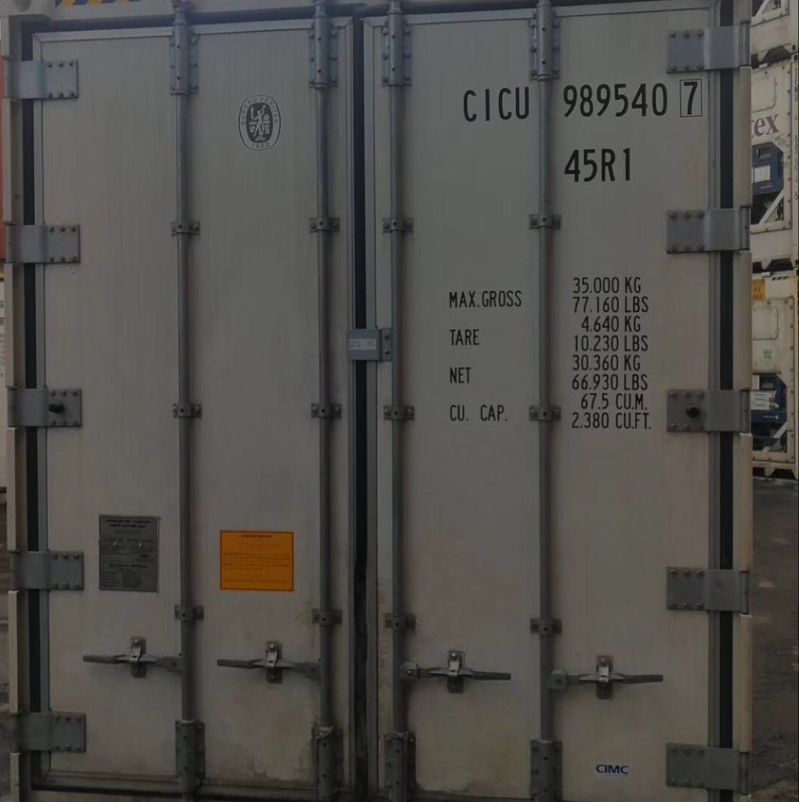 港港通國際多式聯(lián)運(yùn)門戶網(wǎng)