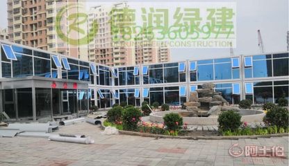 【江蘇常州住人集裝箱、高端打包箱、住人集裝箱生產(chǎn)廠家】 - 產(chǎn)品庫(kù)