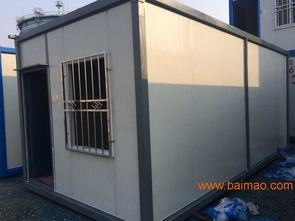 集裝箱房屋,北京集裝箱活動(dòng)房價(jià)格,集裝箱出售,集裝箱房屋,北京集裝箱活動(dòng)房價(jià)格,集裝箱出售生產(chǎn)廠家,集裝箱房屋,北京集裝箱活動(dòng)房價(jià)格,集裝箱出售價(jià)格